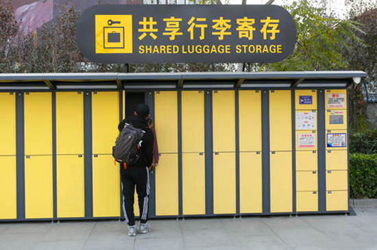 如何恢復電子存包柜的初始密碼